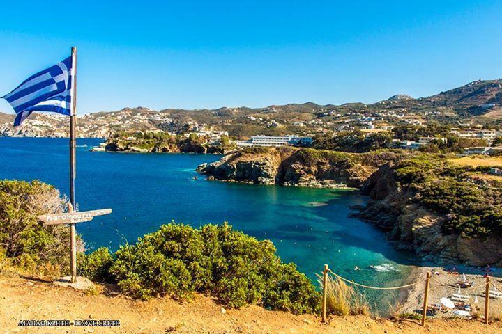 Mary'S Studios Agia Pelagia  Kamer foto