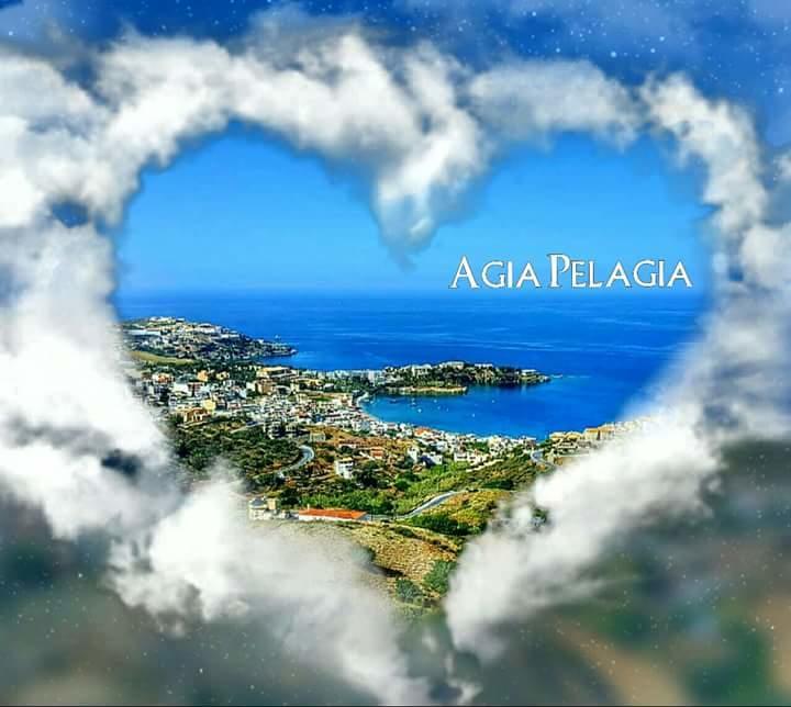 Mary'S Studios Agia Pelagia  Buitenkant foto