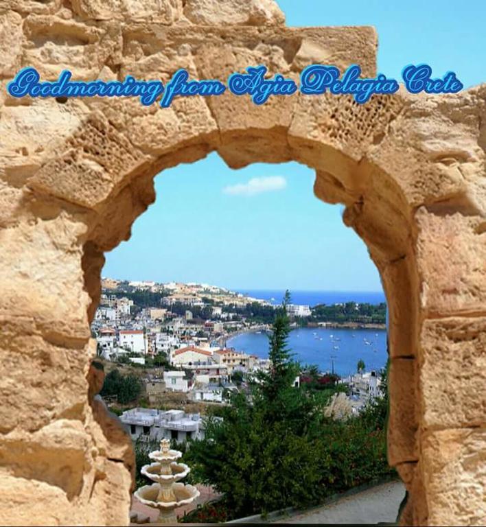 Mary'S Studios Agia Pelagia  Buitenkant foto