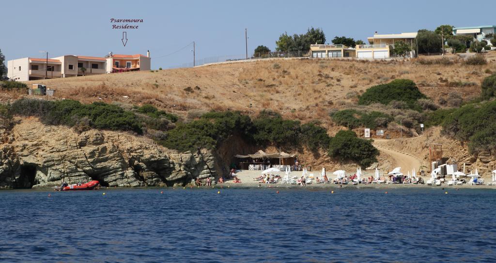 Mary'S Studios Agia Pelagia  Buitenkant foto