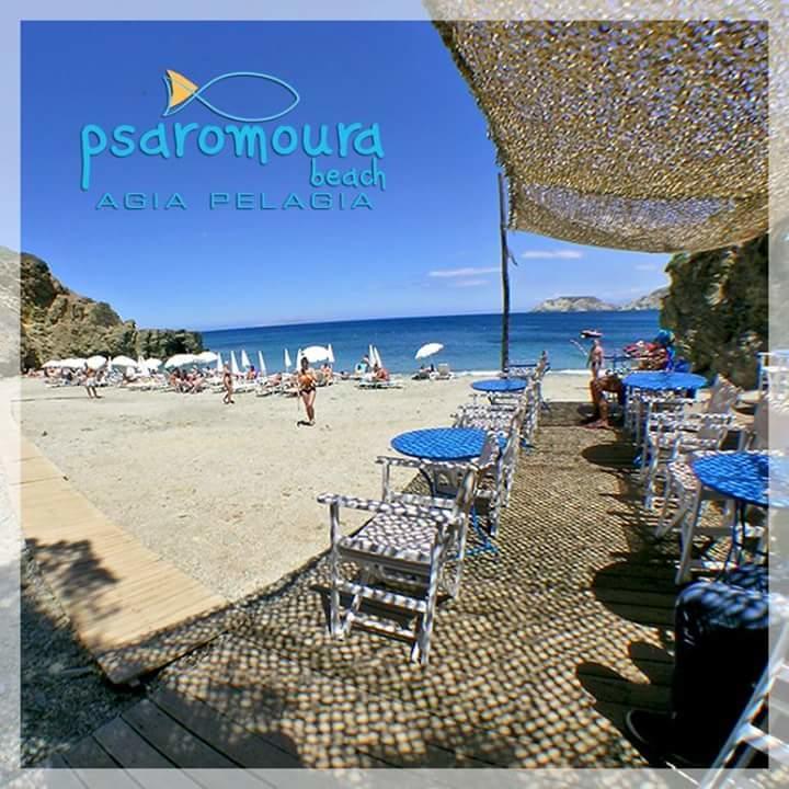Mary'S Studios Agia Pelagia  Buitenkant foto